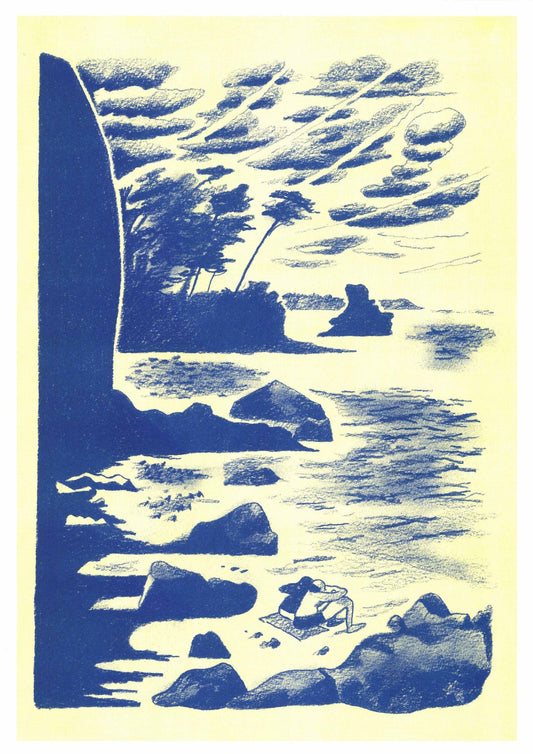 Antoine Cossé, "ØEN BRÈHAT", plakat A3